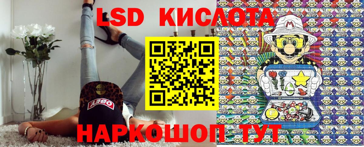 Марки N-bome 1,8мг  Марки N-bome 1,8мг  Марки NBOMe  Фролово 